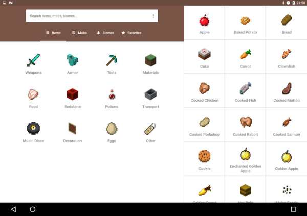 Craft - Minecraft Craft Guide screenshot 8