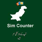 Pakistan Sim Verification 2018 Through ID_Number 1.0