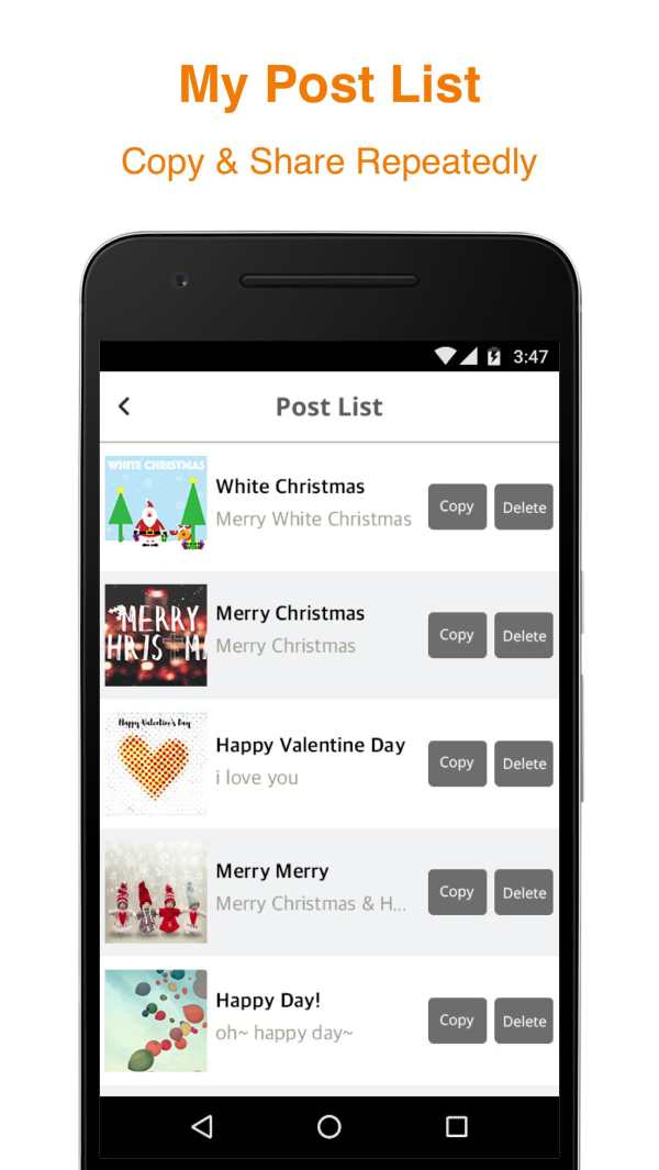 PostingMe Postn.Me 3 تصوير الشاشة