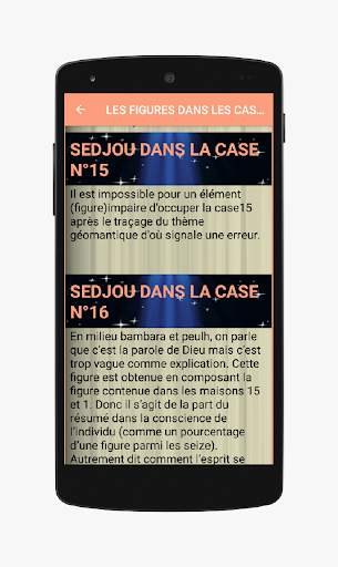 Initiation Géomancie Niveau ll screenshot 2