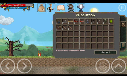 ArnaLLiA - RPG platformer screenshot 4