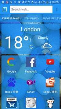 KING international Browser screenshot 1