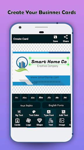 Logo Maker - 3D Logo designer , Logo Creator screenshot 7