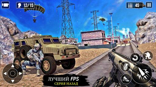 Игры стрелялки офлайн: стрелялки скриншот 1