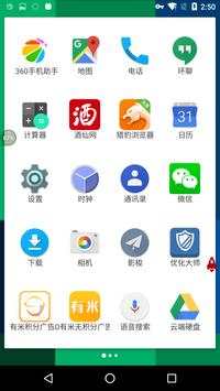 Zen Desk launcher screenshot 2