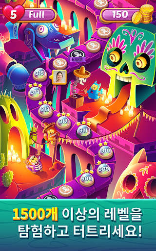 Cookie Cats Pop screenshot 10