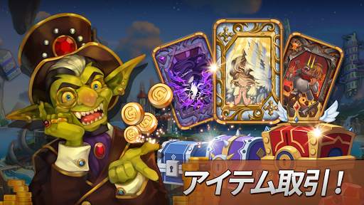 WITH HEROES - IDLE RPG screenshot 4