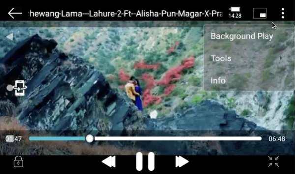 PX Player screenshot 3