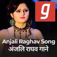 अंजलि राघव Gane, Anjali Raghav Song, Haryanvi Song logo
