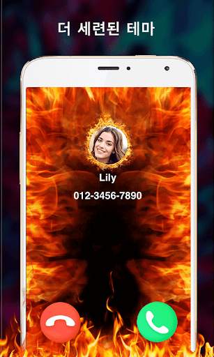 Call blocker - Screen Ringtone screenshot 3