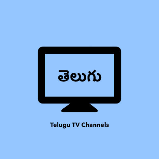 Telugu TV Channels أيقونة