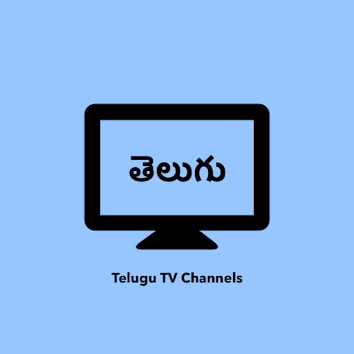 Telugu TV Channels 1.10