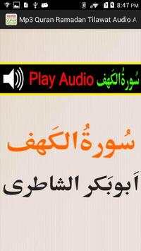 Mp3 Quran Tilawat Audio Shatri screenshot 2