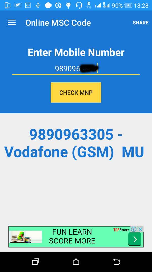 Tower Cell id Info & Tracking screenshot 3