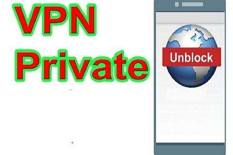 Fast VPN for Tiktokers screenshot 1