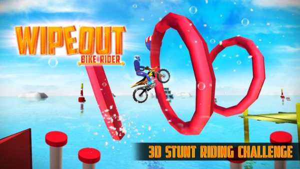 Bike Racing - Water Stunts screenshot 1