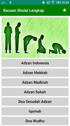 Bacaan Sholat Lengkap screenshot 1
