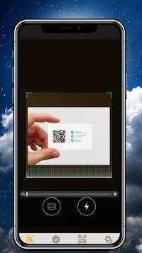 Anave Scanner screenshot 1