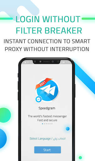 SpeedGram - Telegram Messenger Unofficial  | Proxy screenshot 4