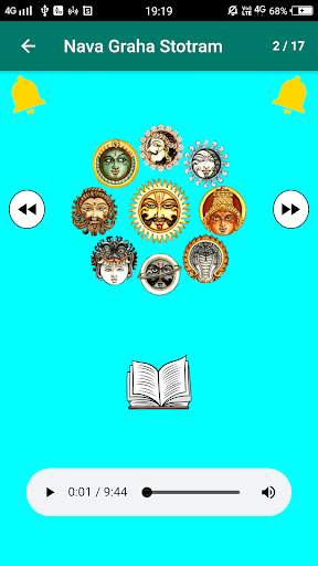 Navagraha Stotram screenshot 4