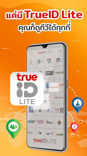 TrueID Lite: Live TV App स्क्रीनशॉट 1