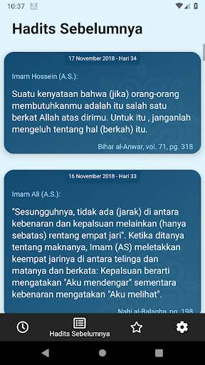 Hadis Harian Saya screenshot 3