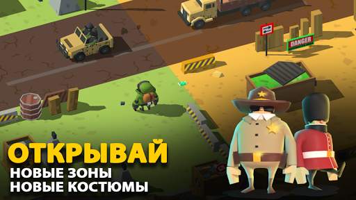Bomb Hunters скриншот 5