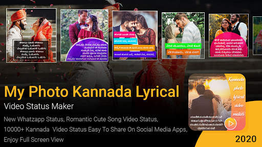 Kannad Photo Lyrical Video Status Maker screenshot 1