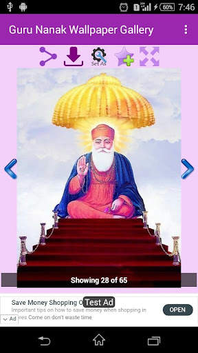 Guru Nanak Wallpaper Gallery screenshot 4