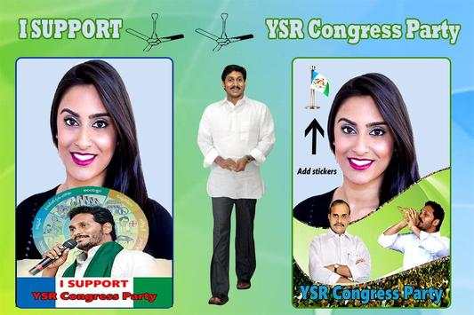 YSR Congress Party DP Maker screenshot 2