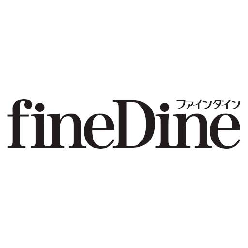 fineDine 2.0