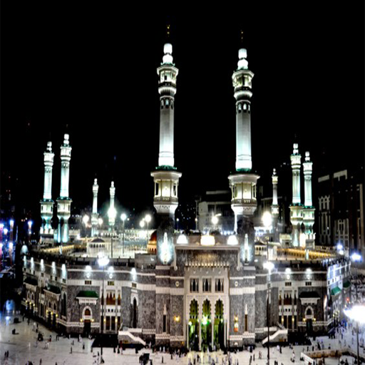 Masjidil Haram Mecca al Mukarramah Keyboard 2018 icon