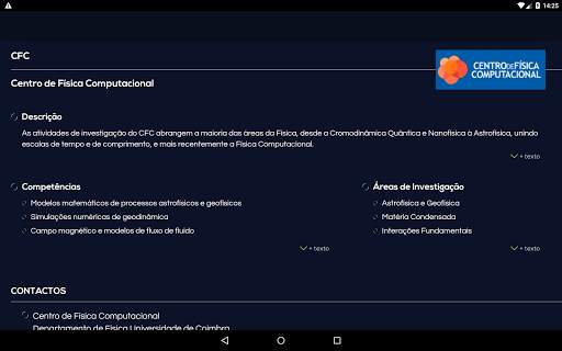 @UC screenshot 15