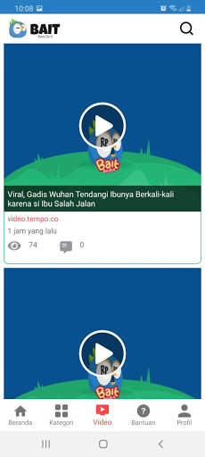 BAIT NEWS 3 تصوير الشاشة