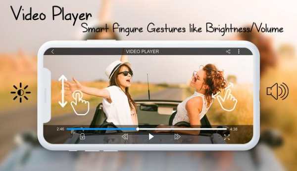 Sax Video Player screenshot 1