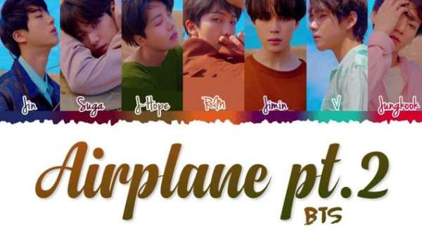 BTS - Idol Song screenshot 3