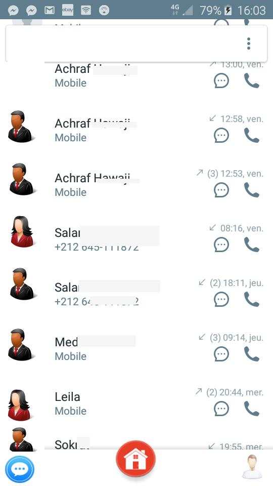 كاشف اسم المتصل بك 1 تصوير الشاشة