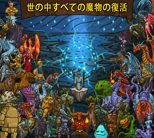 カードオブレジェンド : ランダム・ディフェンス screenshot 2