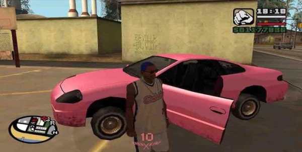 Cheat Mode for GTA San Andreas screenshot 1