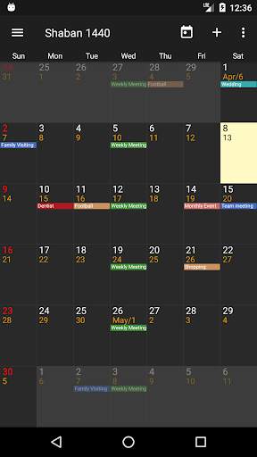 Hijri Calendar & Prayer Times screenshot 2