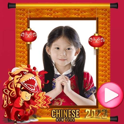 Chinese new year video 2023 screenshot 6
