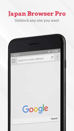 Japan VPN Browser Pro screenshot 2