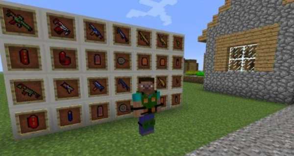 Guns Mod for Minecraft (MCPE) screenshot 3