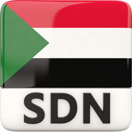 Sudan News (سودان) icon