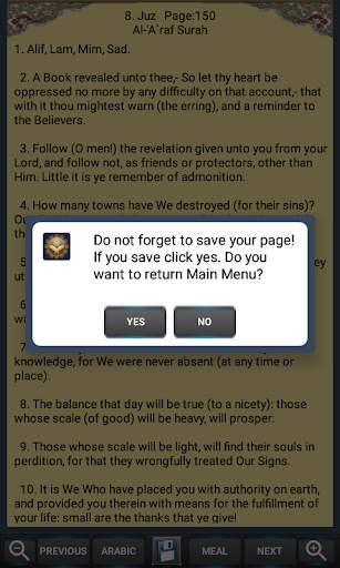 Quran and Meal free internet screenshot 6