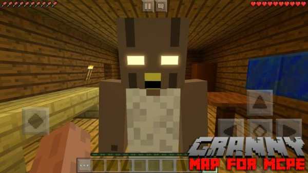 Map Scary Granny For Mcpe screenshot 1