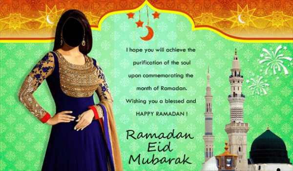 Ramadan Mubarak Photo Montage 4 تصوير الشاشة