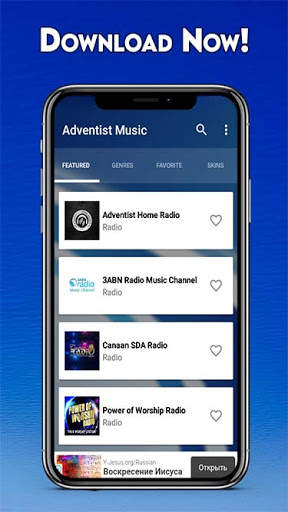 Adventist Music - Adventist World Radio screenshot 1