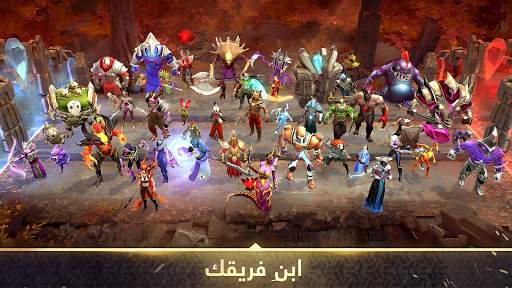 Heroic - Magic Duel 3 تصوير الشاشة