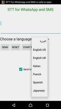 STT for WhatsApp & SMS screenshot 1